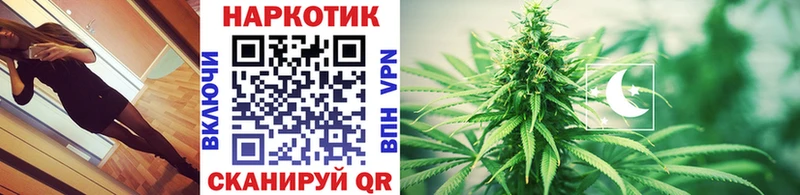 Купить Гашиш  Псилоцибиновые грибы  Героин  СОЛЬ  Меф  Луховицы