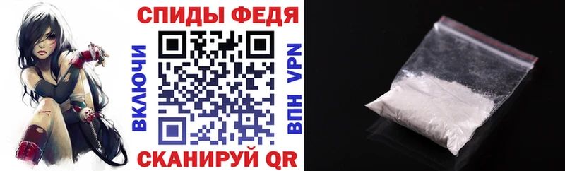 Амфетамин 98%  Купить где  Луховицы 
