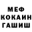 Метадон белоснежный Durke