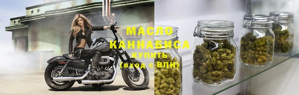 экстази Уссурийск