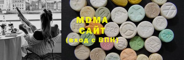 COCAINE Новочеркасск