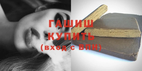 прущая мука Волгодонск
