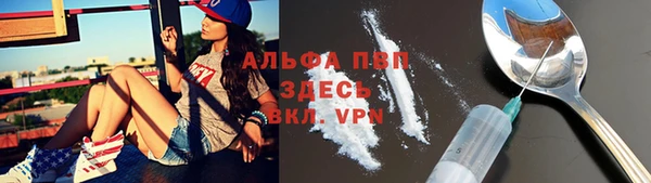 экстази Уссурийск