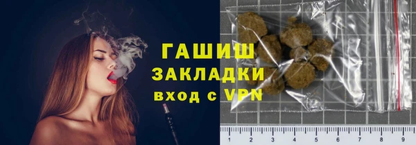 прущая мука Волгодонск