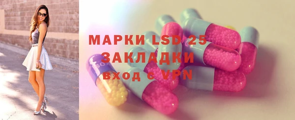 COCAINE Новочеркасск