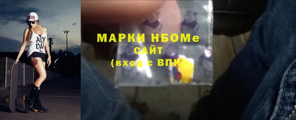 прущая мука Волгодонск