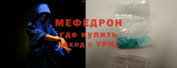 COCAINE Новочеркасск
