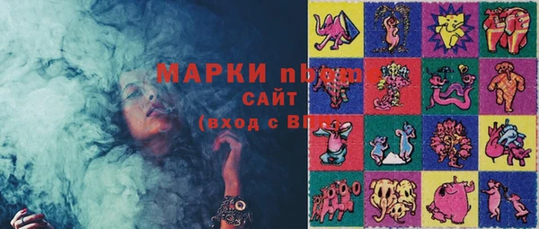 прущая мука Волгодонск