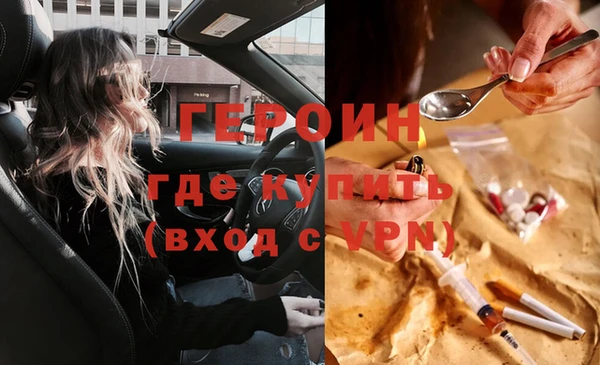 прущая мука Волгодонск