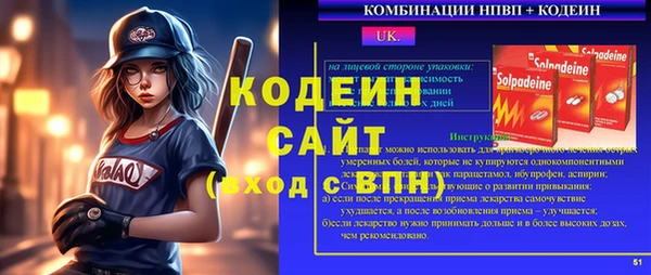прущая мука Волгодонск