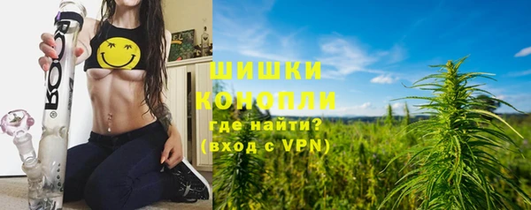 COCAINE Новочеркасск