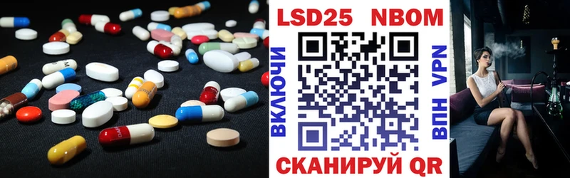 Лсд 25 экстази ecstasy  Купить закладки  Луховицы 