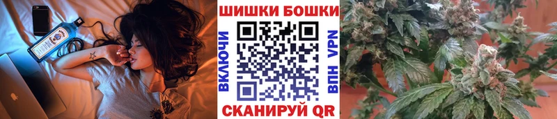 Купить закладки Луховицы Шишки марихуана OG Kush